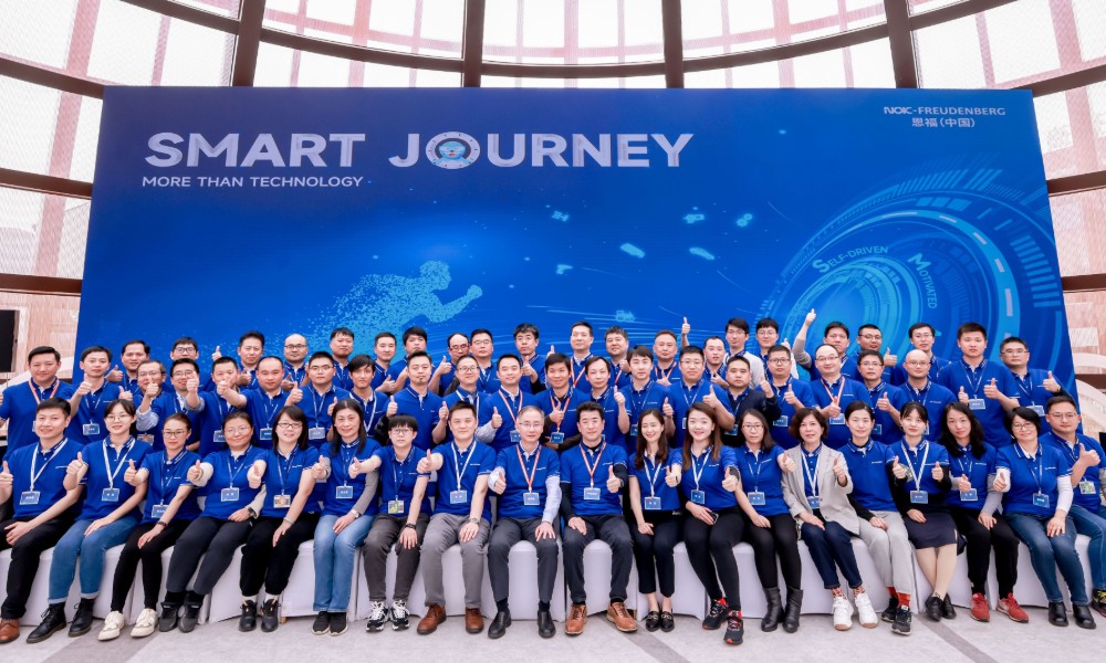 Smart JourneyBWIN必赢技术主题活动